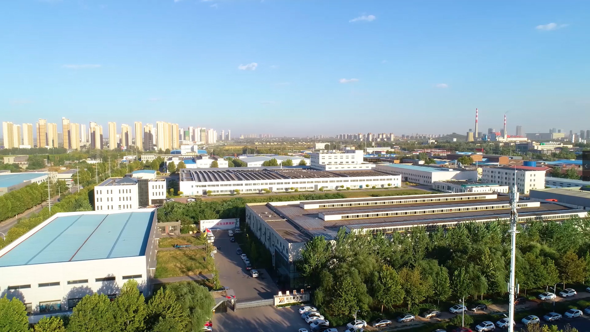 开云体育软件官方网站App下载 开云体育软件官方网站App下载