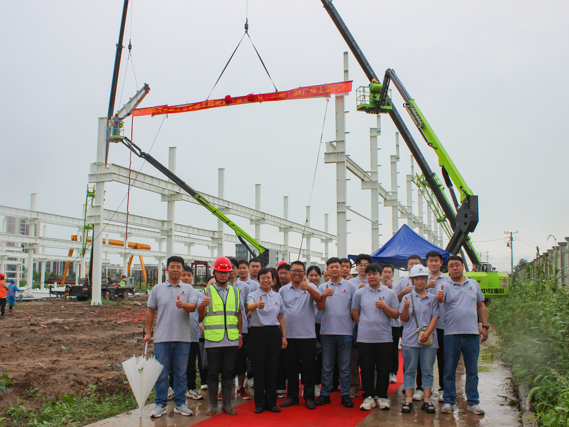 开云体育App下载智能工程装备产业化项目新厂房上梁仪式圆满举行